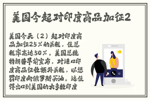 日本高清无日本高清视频