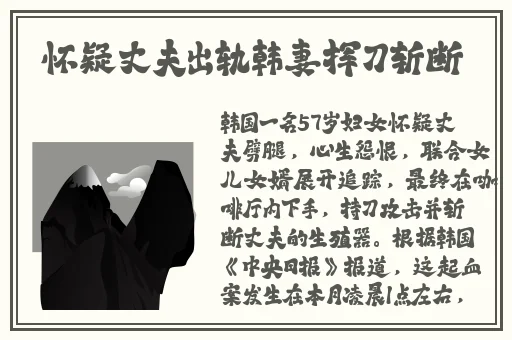 杨桃app最新版本下载安装